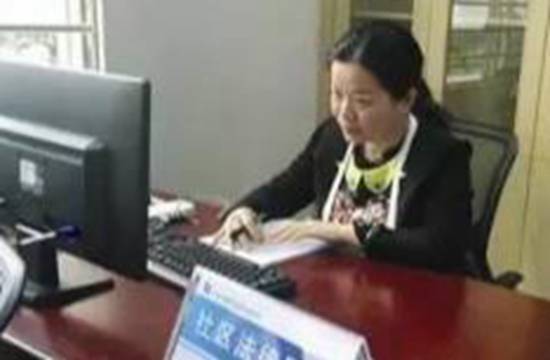 办公地要设在群众“看得见”、“进得去”和“问得着”的地方