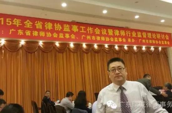 热烈祝贺：我所被评为全国律协“百千千工程”先进集体，张旭东主任被评为先进个人