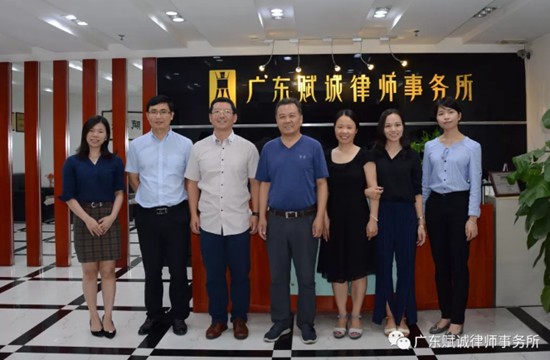 我所与桂林电子科技大学签署研究生实践基地协议