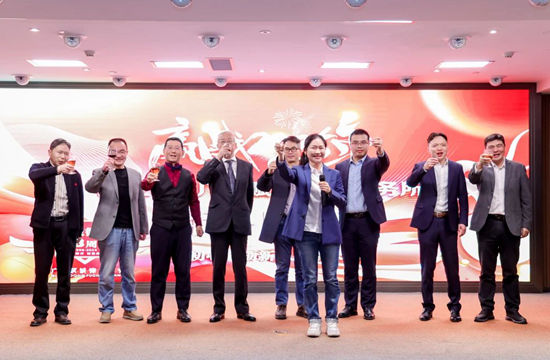秉初心·砺新程·熠未来 | 广东赋诚律师事务所2024年终晚宴圆满落幕