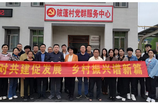 喜讯 | 我所收到结对共建帮扶单位感谢信