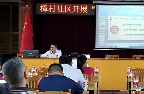 深耕基层结硕果，我所傅竹林律师获省级通报表扬