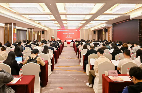 我所创始合伙人张旭东律师当选广东省法学会金融法学研究会常务理事