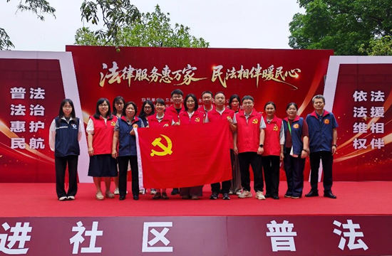 我所为侨法律服务工作站参与东莞市侨界义诊暨法治宣传活动