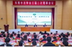 本所荣获东莞市法学会系统先进集体称号