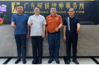  东莞市人工智能产业协会领导一行莅临我所